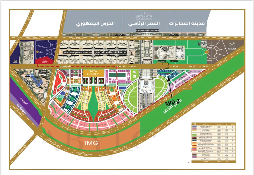 موقع ميد زي العاصمة الإدارية