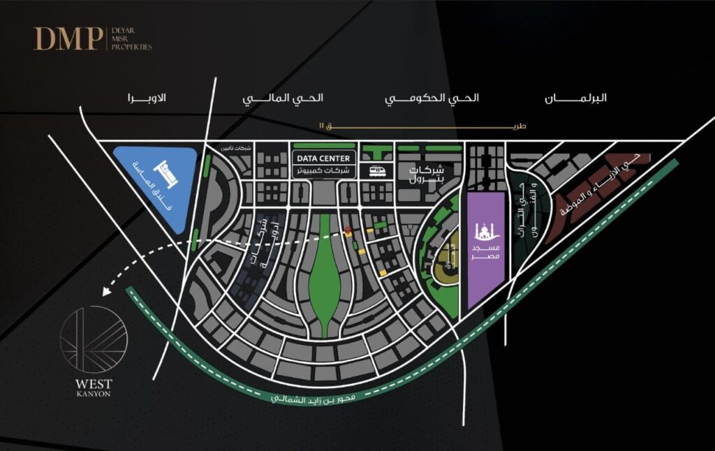 خريطة موقع ويست كانيون العاصمة الجديدة