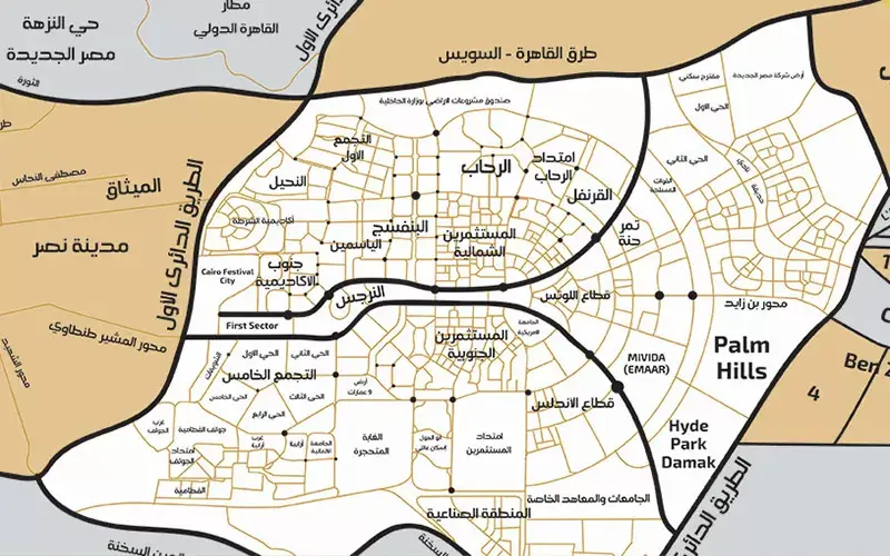 موقع إن سكوير القاهرة الجديدة