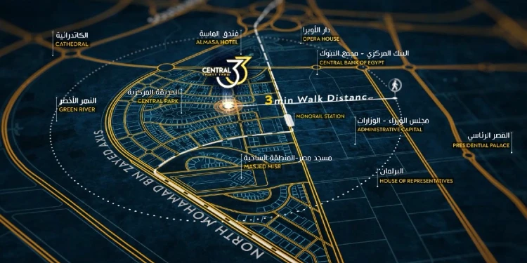 خريطة وموقع سنترال 33 العاصمة